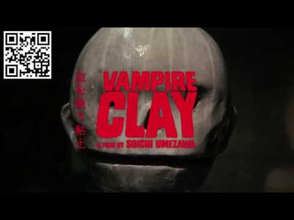 Vampire Clay