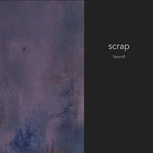 scrap