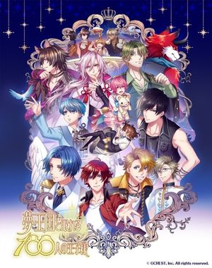 100 Sleeping Princes and the Kingdom of Dreams