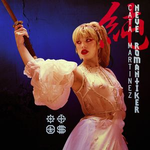 Neue Romantiker (EP)