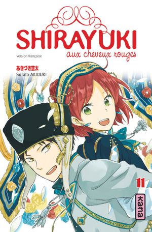 Shirayuki aux cheveux rouges, tome 11