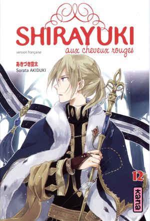 Shirayuki aux cheveux rouges, tome 12