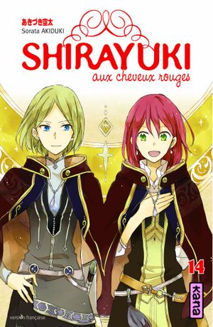 Shirayuki aux cheveux rouges, tome 14