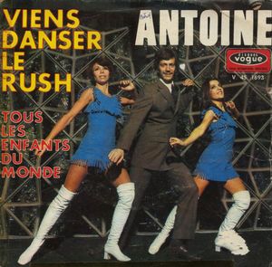 Viens danser le Rush (Single)