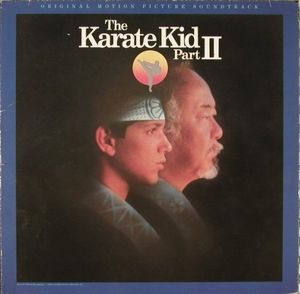 Love Theme From The Karate Kid, Part II