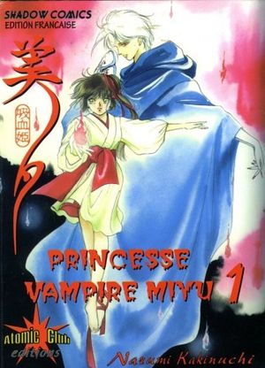 Princesse Vampire Miyu