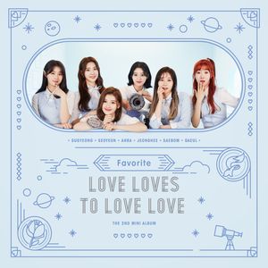 Love Loves To Love Love (EP)