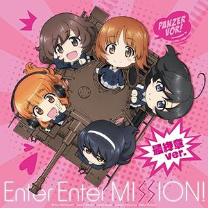 Enter Enter MISSION! 最終章ver. (Single)