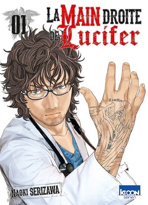 La Main droite de Lucifer, tome 01