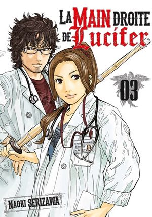 La Main droite de Lucifer, tome 3