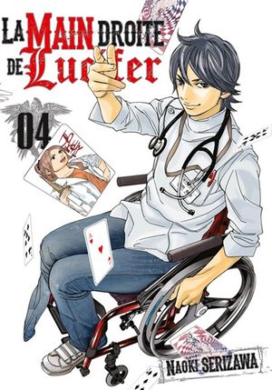 La Main droite de Lucifer, tome 04