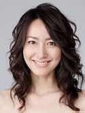 Yoko Moriguchi