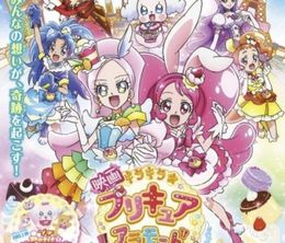 image-https://media.senscritique.com/media/000017794350/0/kirakiraprecure_a_la_mode_movie_paritto_omoide_no_mille_feuille.jpg