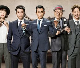 image-https://media.senscritique.com/media/000017794624/0/the_gentlemen_of_wolgyesu_tailor_shop.jpg