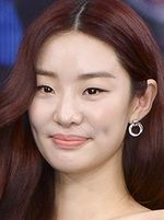 Stephanie Lee