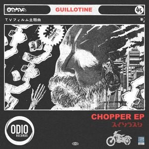 Chopper EP (EP)