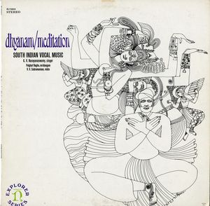 Dhyānam/Meditation - South Indian Vocal Music