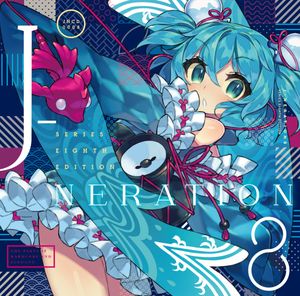 J-NERATION 8