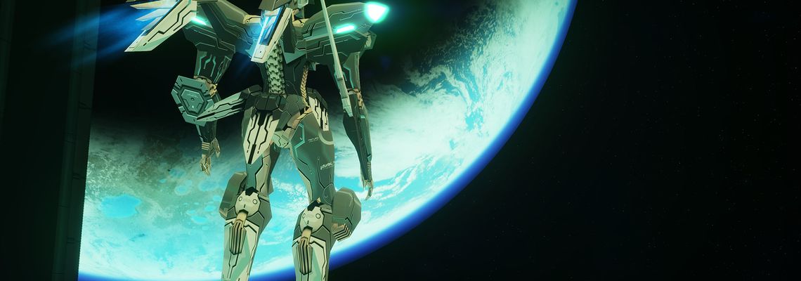 Cover Zone of the Enders: The 2nd Runner - M∀RS