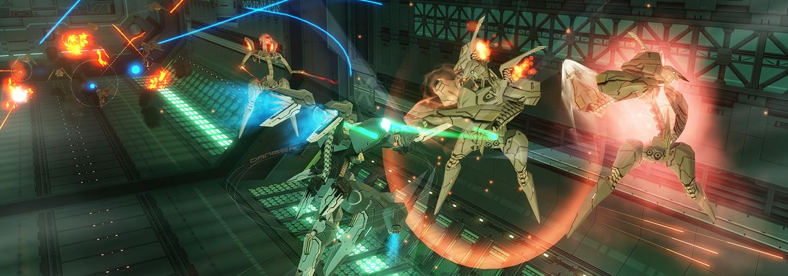 Cover Zone of the Enders: The 2nd Runner - M∀RS