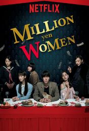 Affiche Million Yen Women