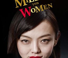image-https://media.senscritique.com/media/000017799432/0/million_yen_women.jpg