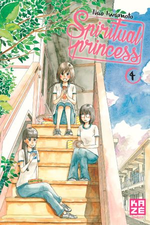 Spiritual Princess, tome 4