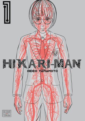 Hikari-man