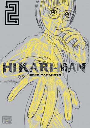 Hikari-Man, tome 2