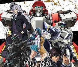 image-https://media.senscritique.com/media/000017800591/0/full_metal_panic_fight_who_dares_wins.jpg