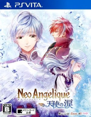 Neo Angelique: Tenshi no Namida