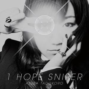 1HOPE SNIPER (Single)