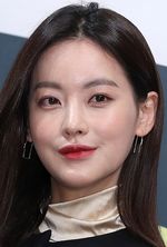 Oh Yeon-Seo
