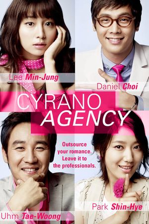 Cyrano Agency