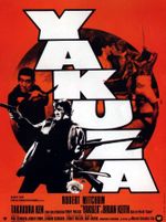 Affiche Yakuza