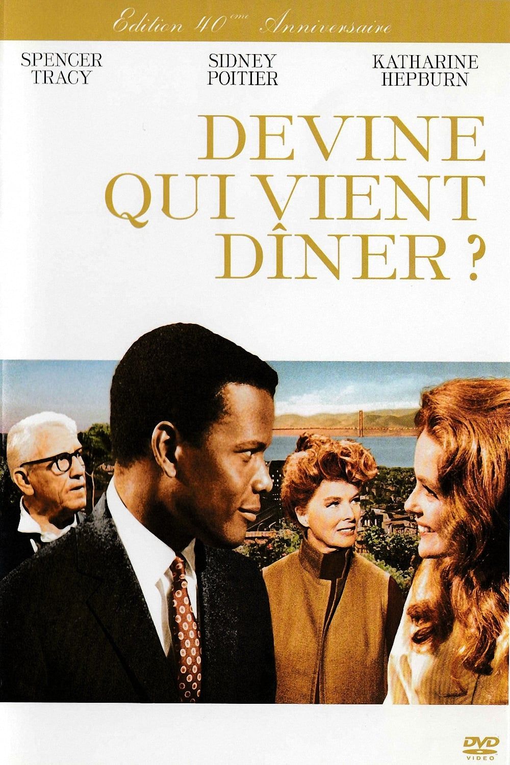Devine Qui Vient Diner Ce Soir Film Complet Affiches, posters et images de Devine qui vient dîner... (1967)
