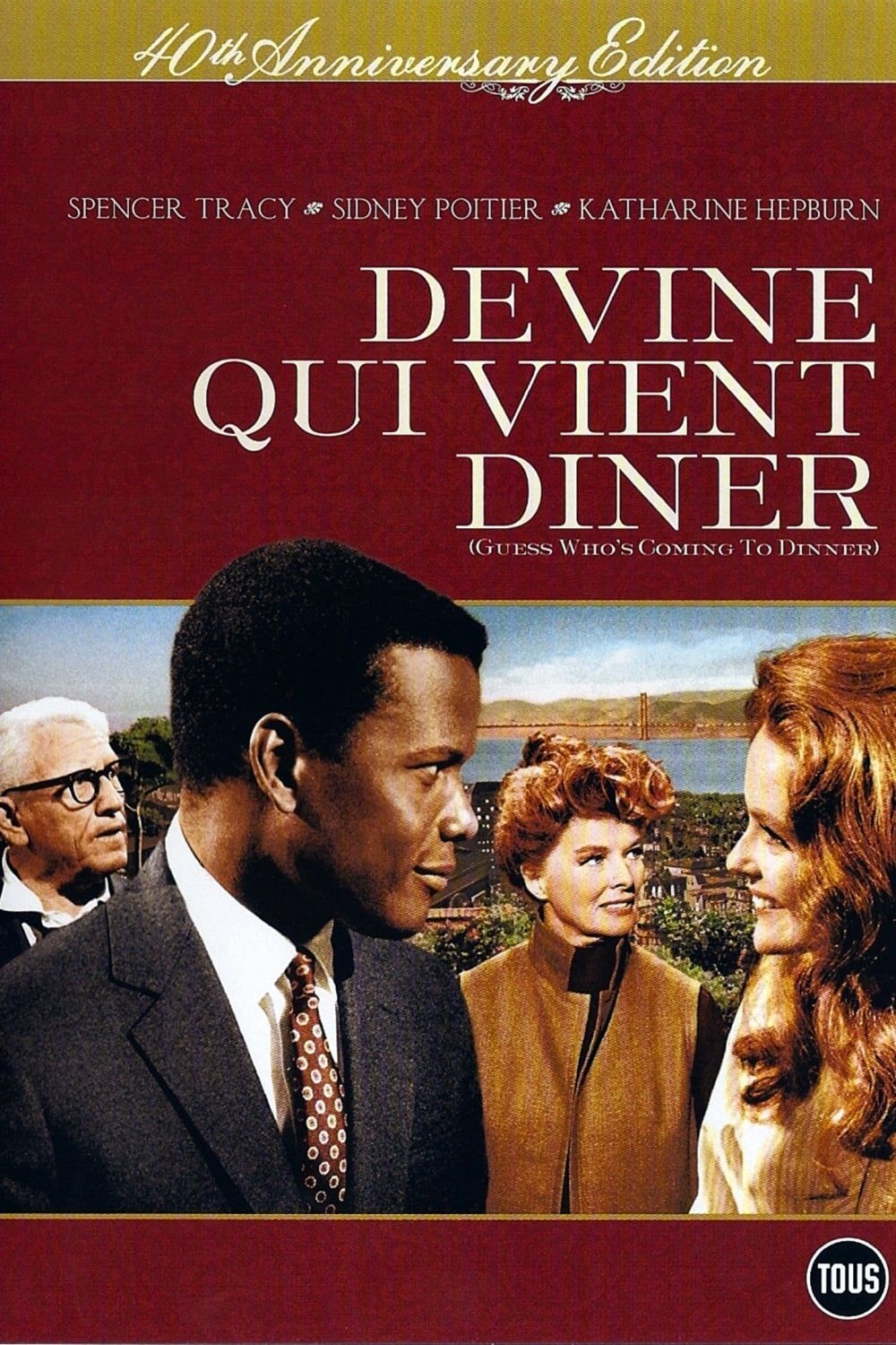 Devine Qui Vient Diner Ce Soir Film Complet Affiches, posters et images de Devine qui vient dîner... (1967)