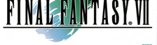 Jaquette Final Fantasy VII