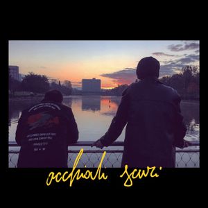 Occhiali scuri (Single)