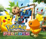 Jaquette Pokémon Picross Jaquette Pokémon Picross