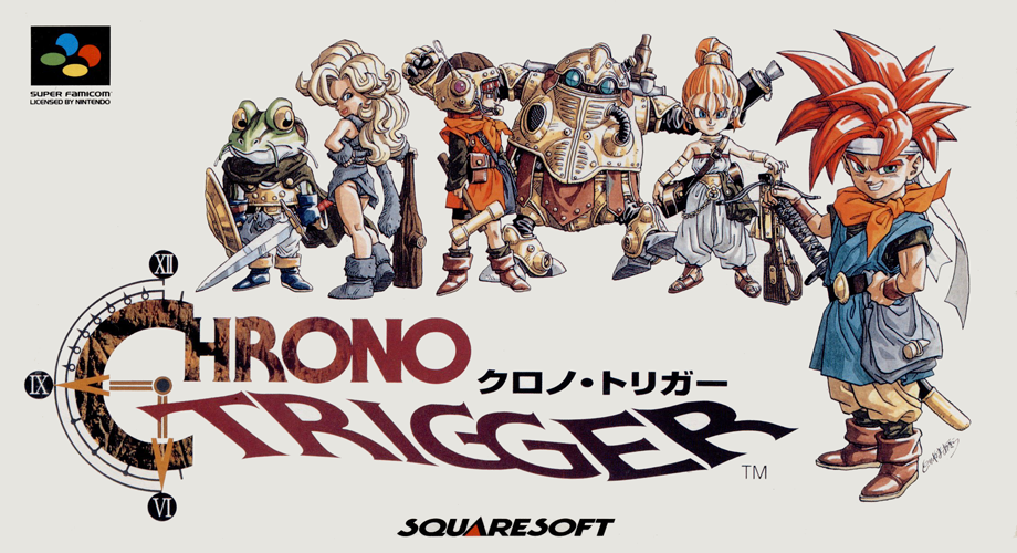 Chrono trigger концовки