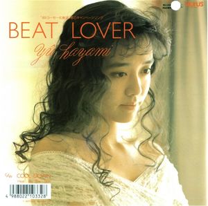 BEAT LOVER (Single)