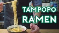 Tampopo Ramen