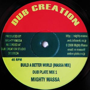 Build a Better World (EP)