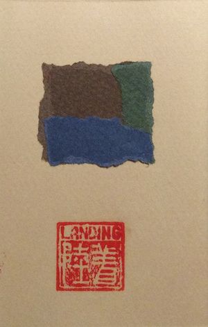 Nov. 2001 Tour Cassette (EP)