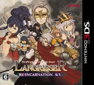 Langrisser Re:Incarnation Tensei