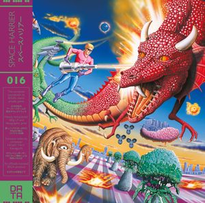 SPACE HARRIER (OST)