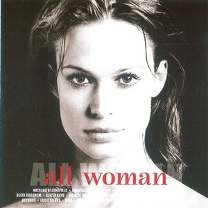 Now The Music: All Woman