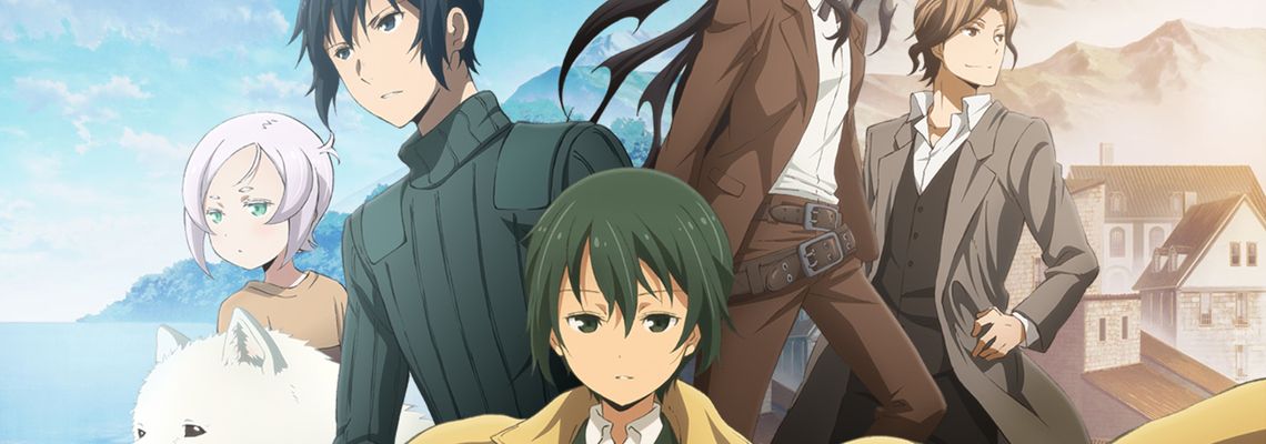 Cover Kino's Journey: The Beautiful World