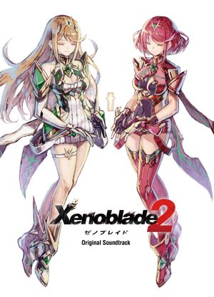 Xenoblade Chronicles 2 Original Soundtrack (OST)